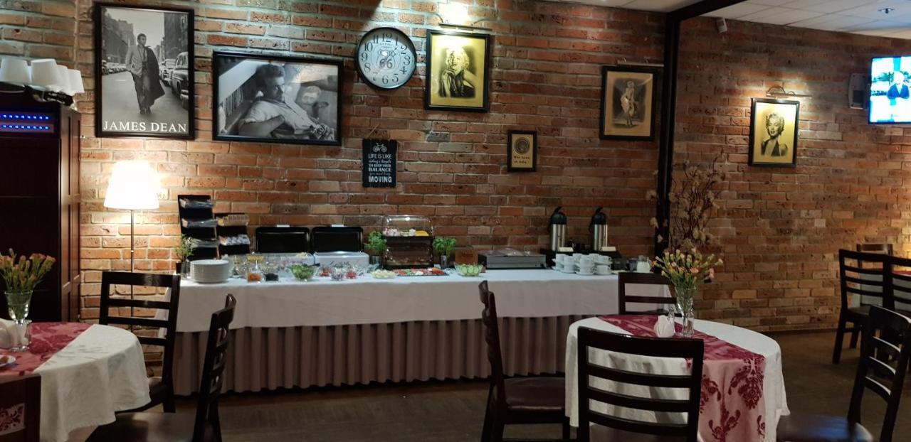Amadeus Hotel Zielona Gora Εξωτερικό φωτογραφία